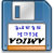 3½" Floppy disk